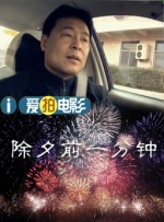 娇女嗯啊好猛h古代将军安软软